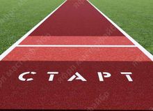 Дорожка спортивная для челночного бега комбинированная