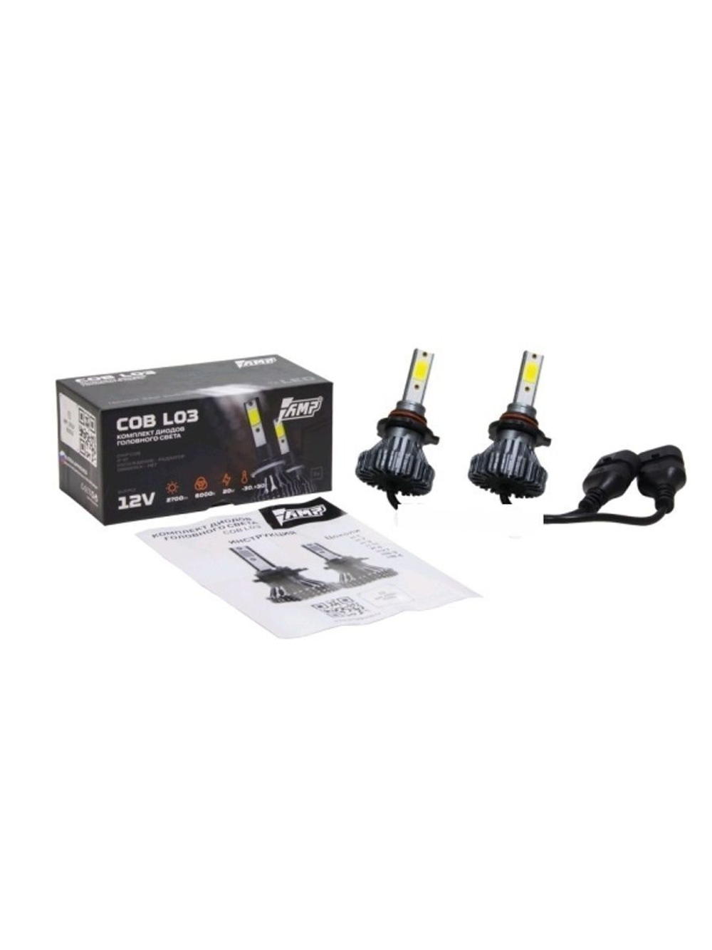 LED лампы в авто AMP COB L03S HB3