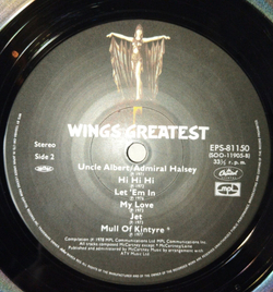 Винтажная виниловая пластинка LP Paul McCartney Wings Greatest Hits (Japan 1978) (Obi) Silly Love Songs