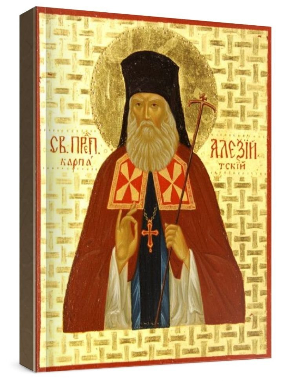 Алексий Карпаторусский (рукописная икона)