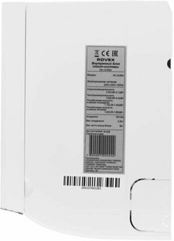 Сплит система Rovex RS-12CBS4 инвертор Кондиционер Rovex MEGAPOLIS INVERTOR WI-FI Супер тихий ( (40 кв. м)