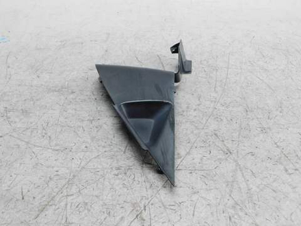 Пластик внутренний правый Honda CBR600RR 06-08 64335-MFJ