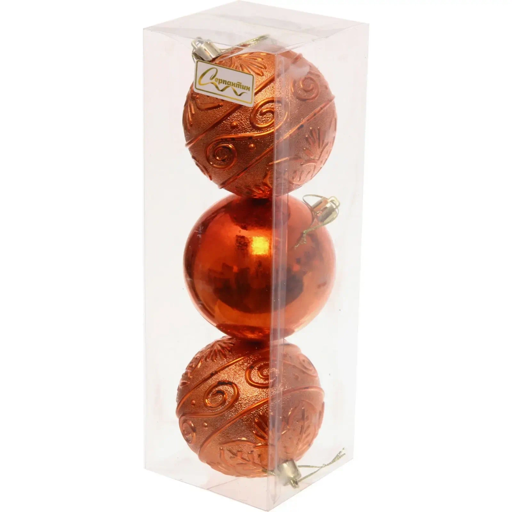 Новогодние шары 8 см (набор 3 шт) «Микс фактур», янтарь