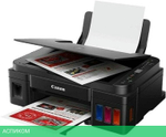 МФУ Canon Pixma G3410 черный (2315C009)