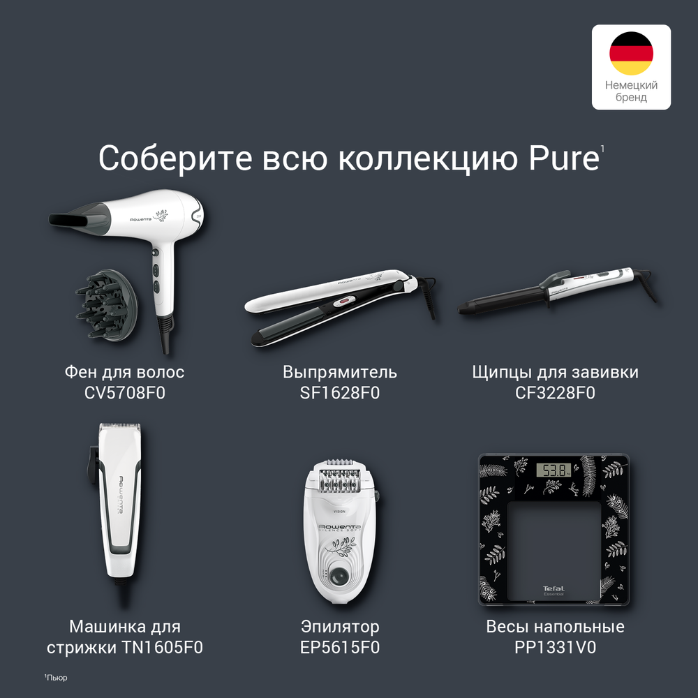 Машинка для стрижки волос Rowenta Pure Collection Driver TN1605F0