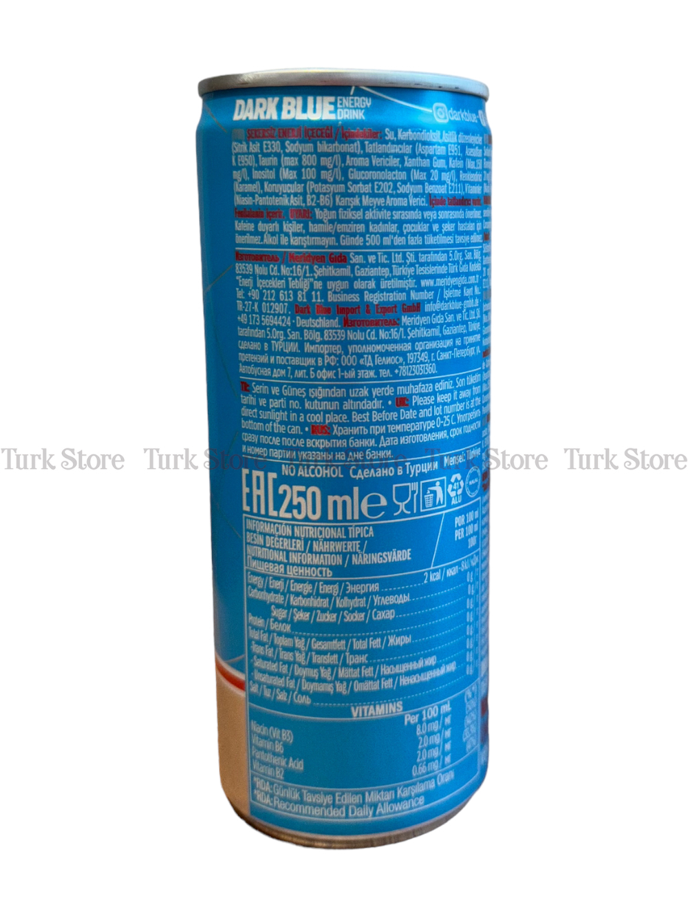 Энергетический напиток "DARK BLUE SUGAR FREE" 250 мл
