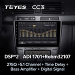 Teyes CC3 9" для Toyota Avensis 2003-2009