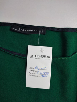 Платье Zara на каждый день 44 размер