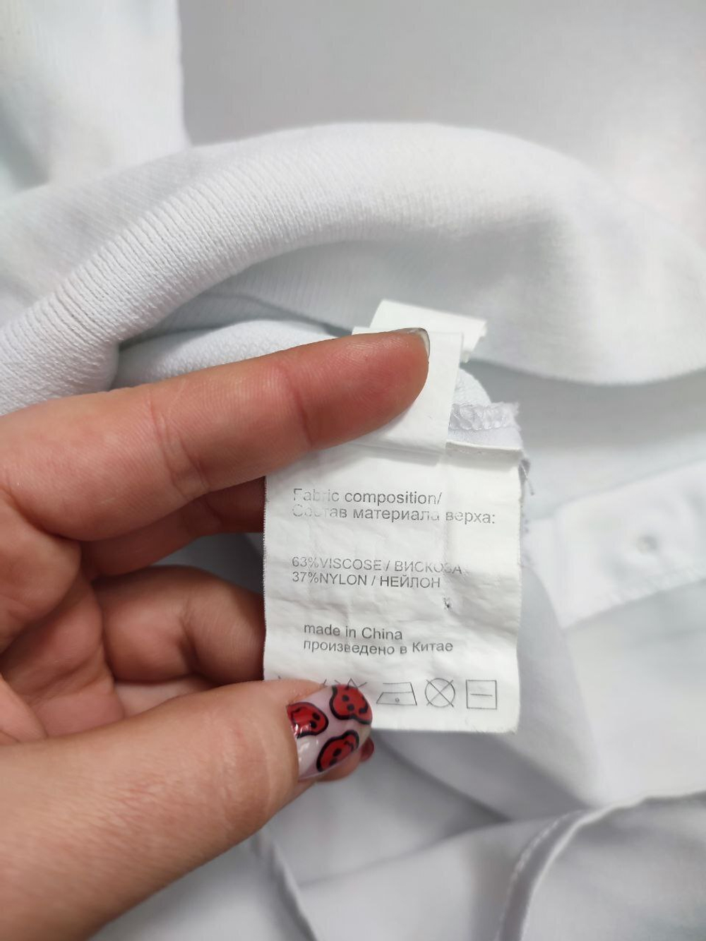 Джемпер TFJ светлый 46 размер