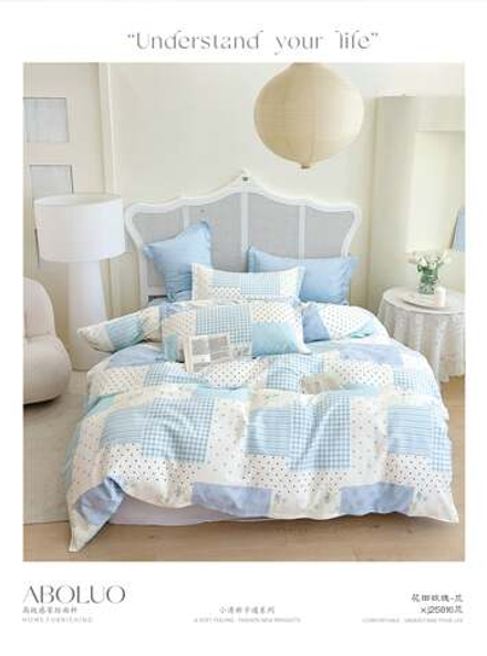 КПБ 2 сп ТВИЛ-САТИН "Т6"