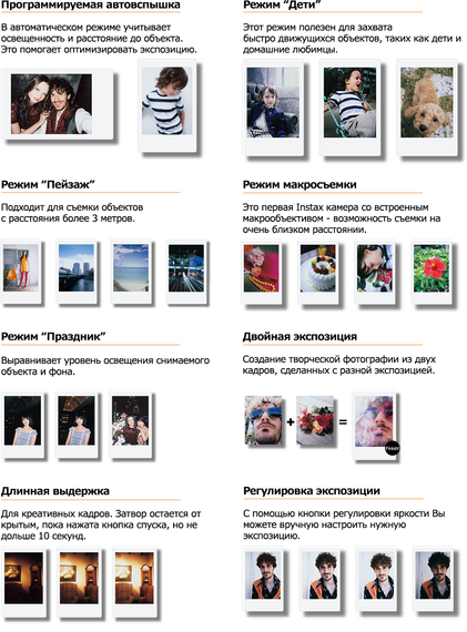 Fotoaparat \ Фотоаппарат INSTAX MINI 90 CAMERA NC EX BROWN