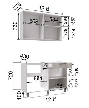 Кухня БОМБЕЙ 1200