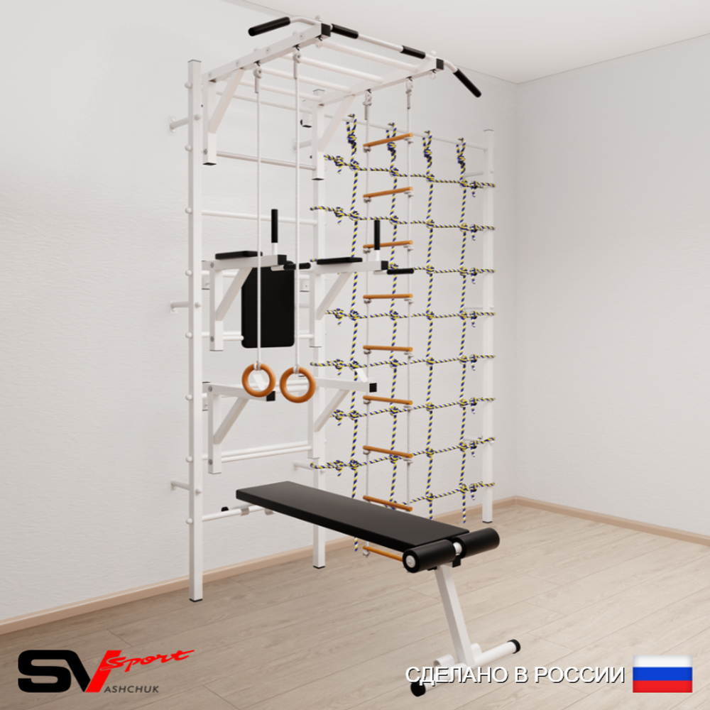 Шведская стенка Sv Sport усиленная 6680 (Турник рукоход/Брусья/Стойка/Скамья/Кольца/Лестница/Канатный лаз)
