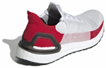 Кроссовки Adidas Ultraboost 19 M