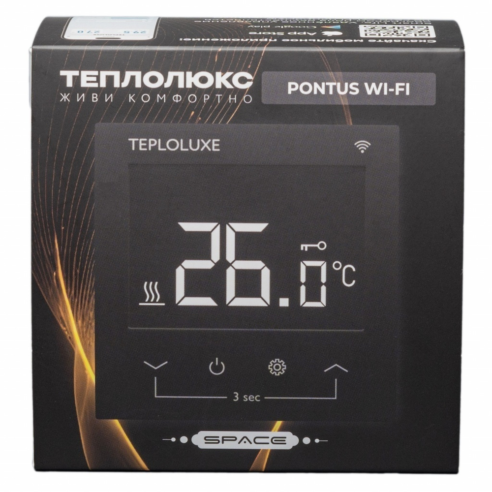 Терморегулятор электронный Теплолюкс Pontus Space черный