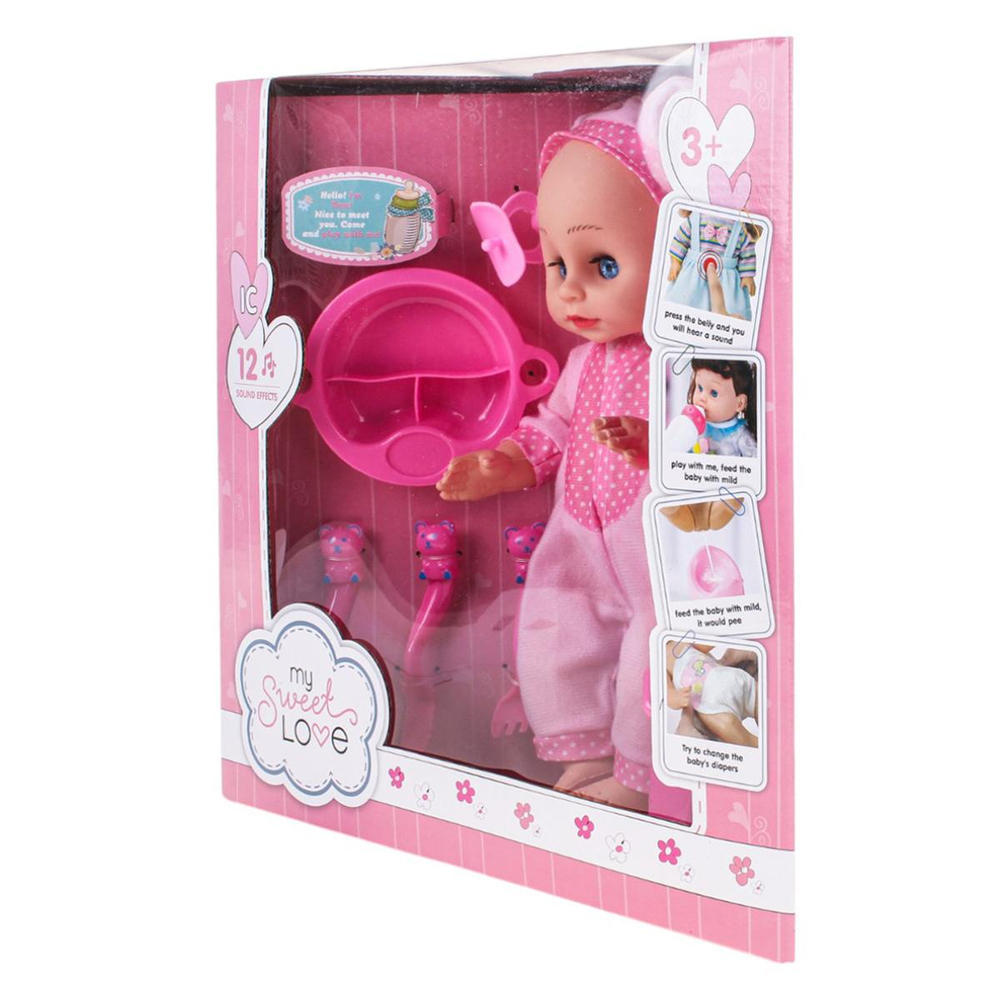 Пупс функциональный с аксесс., коробка ZL9920-A