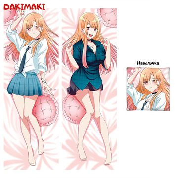 Дакимакура Марин Китагава арт. 0973