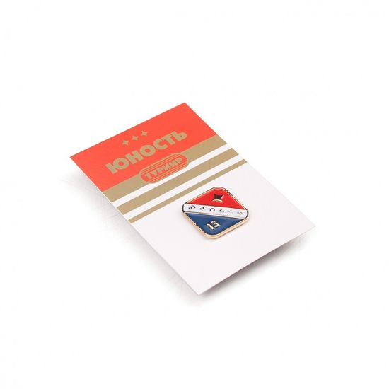 Значок Юность Турнир «Первый разряд»