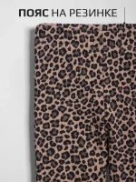 Бриджи детские трикотажные