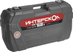 Молоток ударный сетевой ИНТЕРСКОЛ М-20/1500ЭВ 441.0.0.00