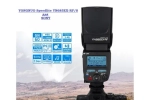 Фотовспышка Yongnuo Speedlite YN685EX-RF/S для Sony