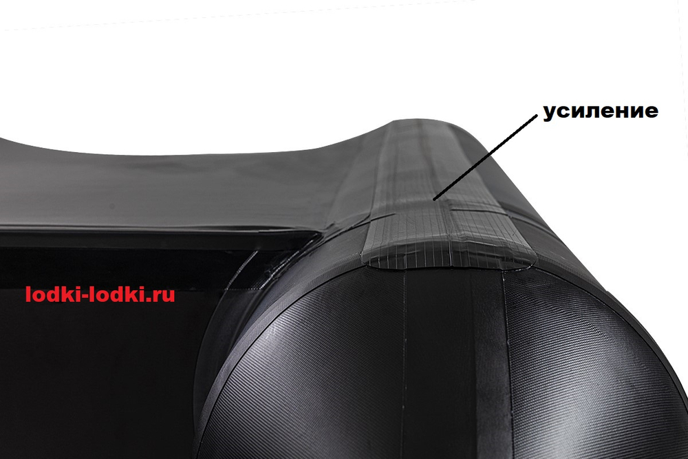 Броня-280 графит-черный (лодка ПВХ под мотор с усилением)