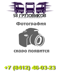 Патрубок радиатора нижний для тягача Shacman X6000