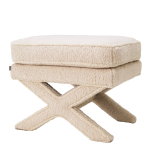 Пуф Stool Cordoba арт.115608