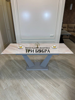 Кухонный раздвижной стол "Вирджиния", капучино