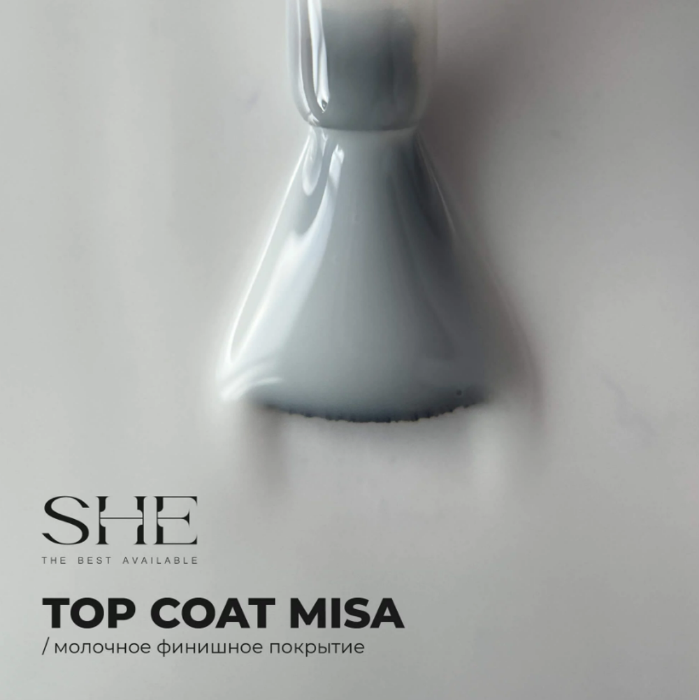 She Top Misa - Топ Молочный без липкого слоя, 15мл