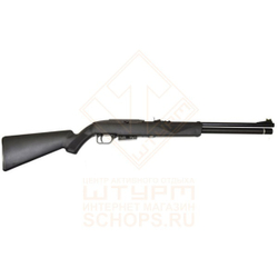 Винтовка пневматическая Crosman PCP Wildfire, Black