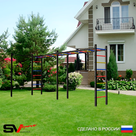 Уличная шведская стенка Sv Sport рукоход х 2 с комплектом турник прямой У50022