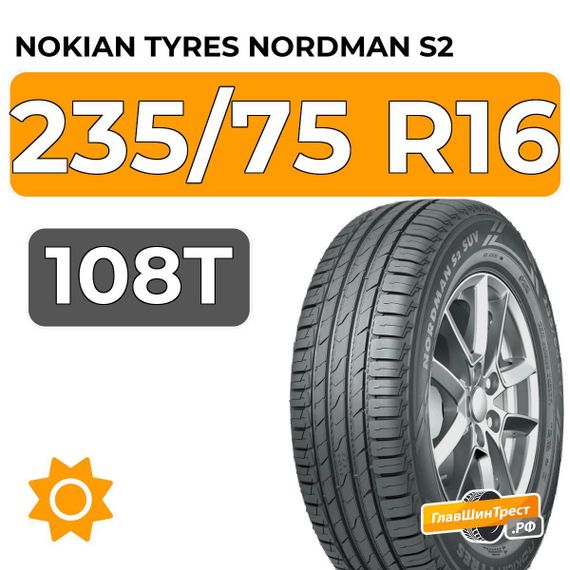 Nokian Tyres Nordman S2 SUV 235/75 R16 108T
