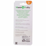 2293727 Ложка детская для кормления силиконовая, от 5 мес., цвет синий