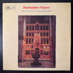 Рахманинов - Всенощное бдение (Англия 1974г.) Promo