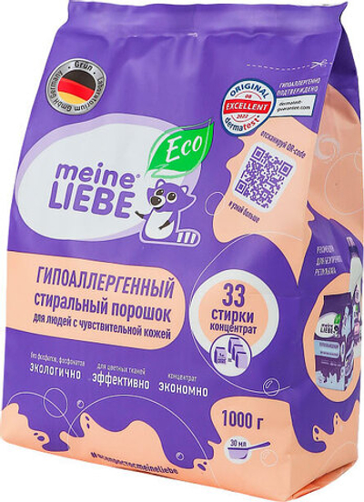 Стиральный порошок концентрат Meine Liebe Гипоаллергенный 1,0 кг
