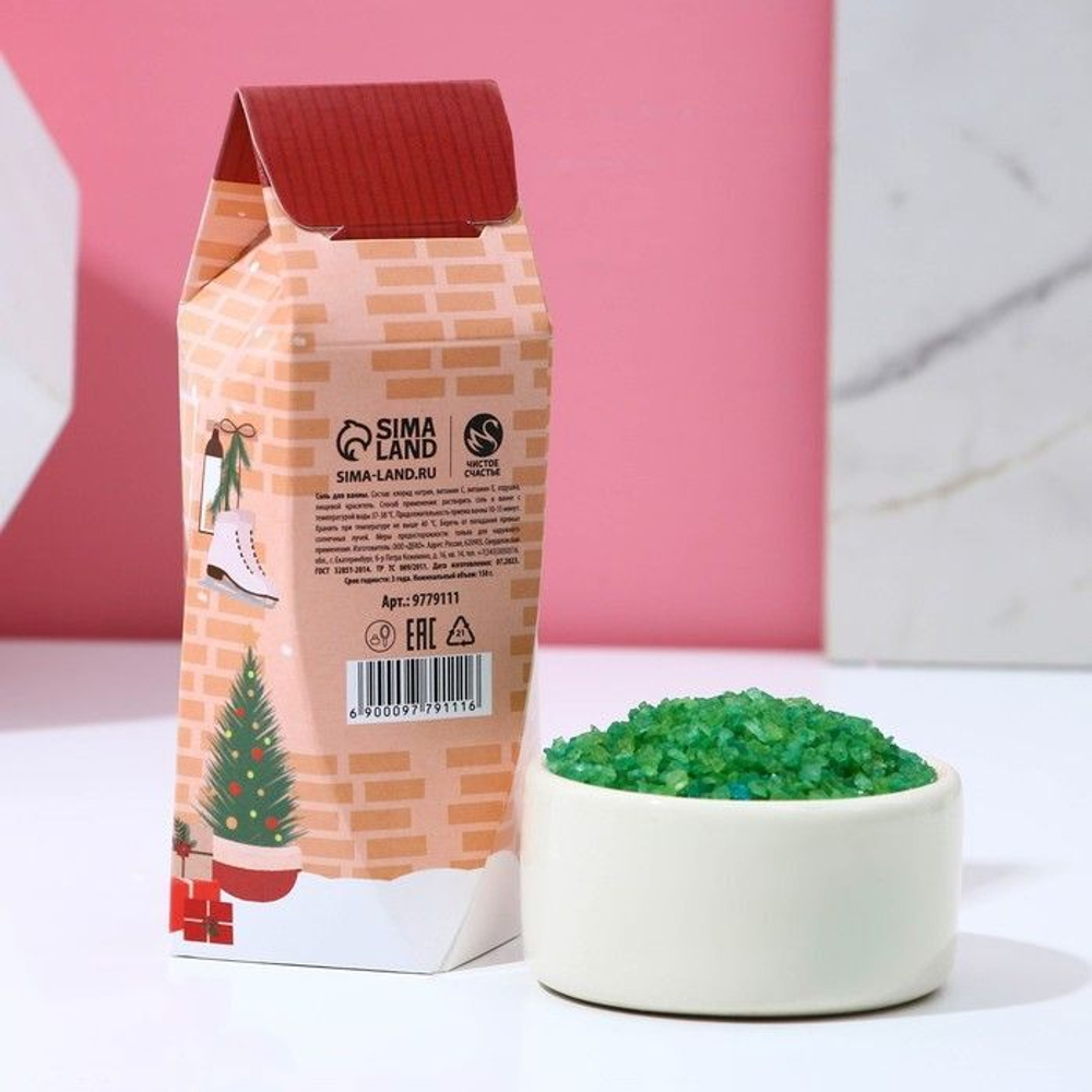 Соль для ванны «С Новым годом!» с ароматом яблока и корицы - 150 гр.