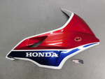 Пластик передний правый Honda CB1300 SC54 64221-MFP-9000 Boldor 031271