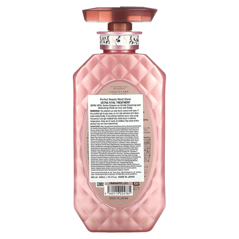 Moist Diane, Extra Vital Treatment, кондиционер для волос, 450 мл (15,2 жидк. унции)