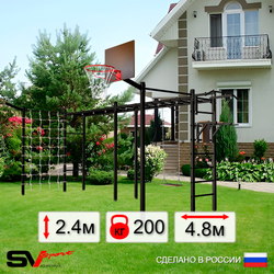 Уличная шведская стенка Sv Sport рукоход х 2 с комплектом турник прямой 2шт У53177К (Турник/Брусья/Деревянные/Щит баскет/Кронш бокс/Сетка)