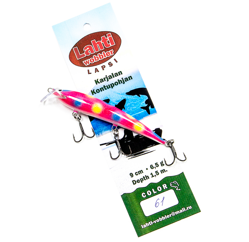 Lahti Lapsi 9 см., цвет 061