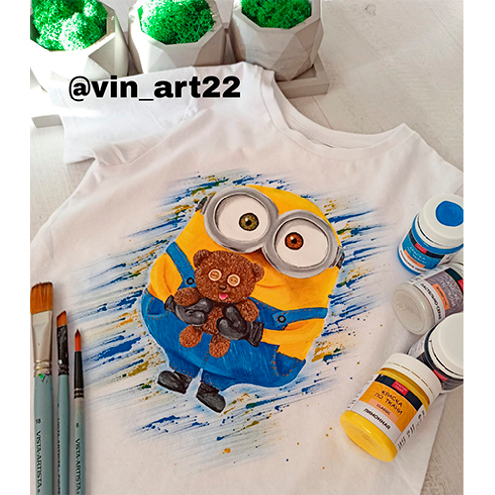 Краска по ткани и обуви, одежды акриловая «Жёлтая»