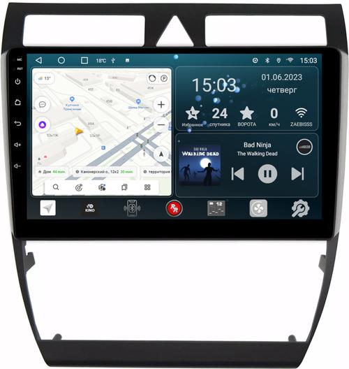 Магнитола для Audi A6 2001-2004 - Redpower 051 Android 10, Быстрая, CarPlay, SIM-слот