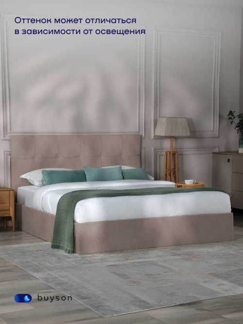 Кровать БайДрим (велюр, без ПМ)