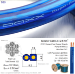 DAXX S30-я серия акустических кабелей, медные, Ultra-Flex PVC -1пог.м.-