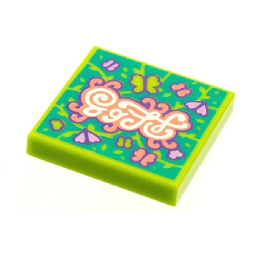 Плитка 2 x 2 с обложкой альбома BeatBit Butterflies 3068pb1624