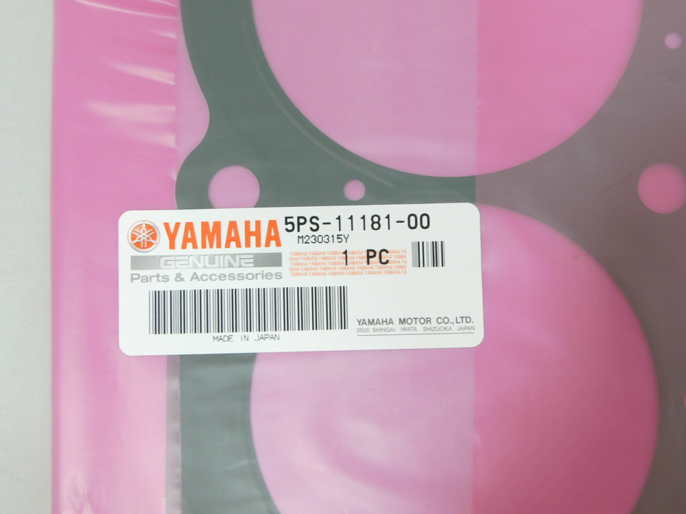 прокладка Yamaha TDM900 5PS-11181-00-00