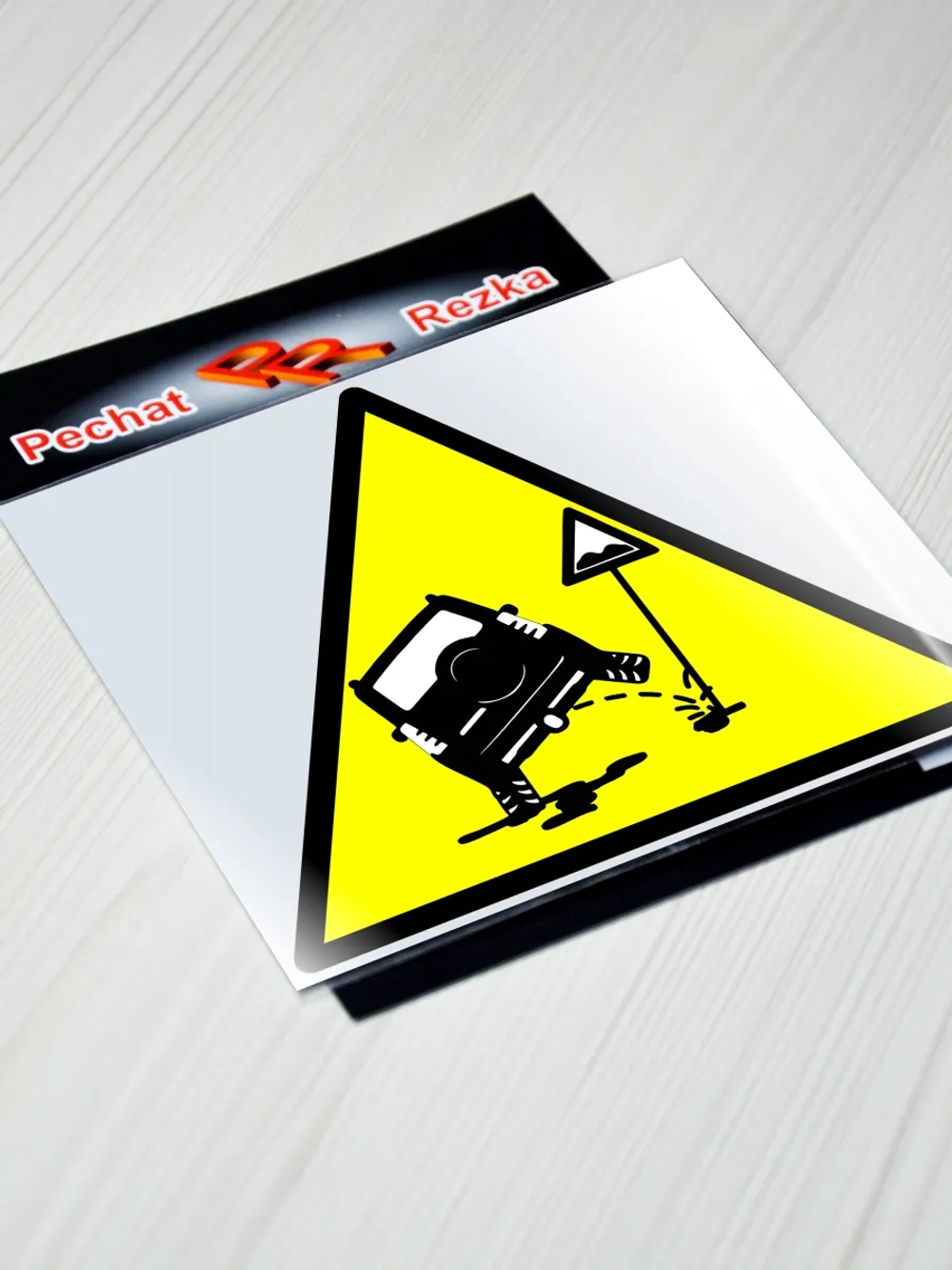 Наклейка - Полный привод Езжу гам где