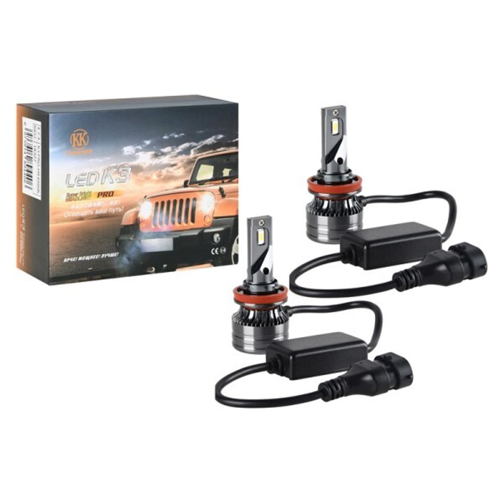 Лампа H9 12V LED 60W/3000LM 6500K 2 шт (со встр. вентилятором) (КurumaKit)