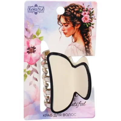 Заколка - краб для волос «AKS-EMPIRE», цвет белый, 4*3см